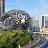 Museum of the Future