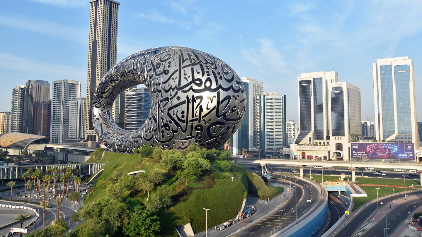 Museum of the Future