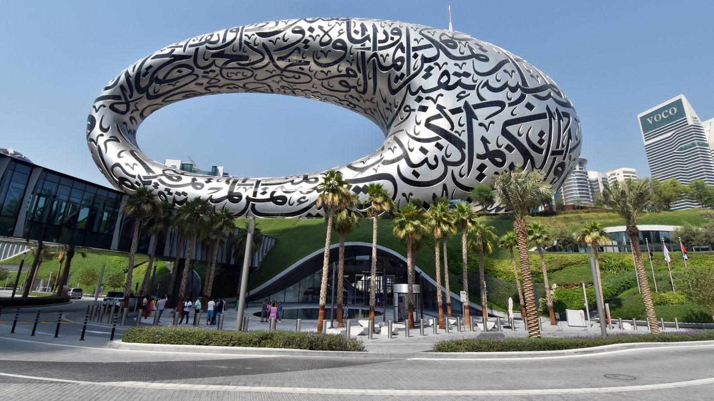 Museum of the Future