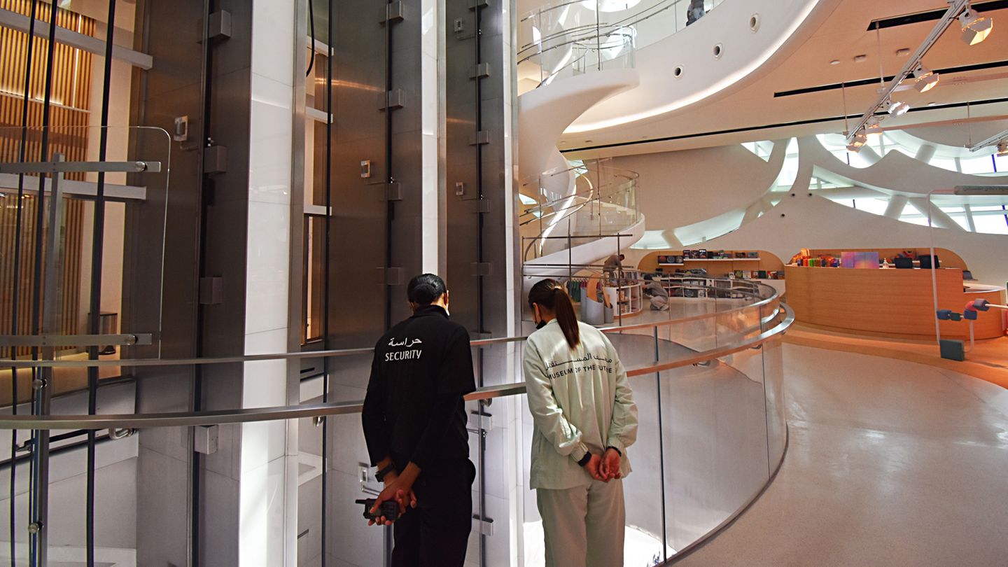 Museum of the Future