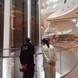 Museum of the Future