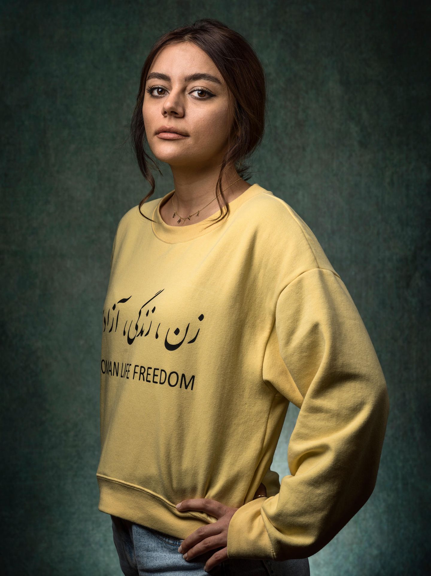Iranerinnen im Exil: Shiva Amini, Fußballspielerin Shiva Amini, Fußballspielerin