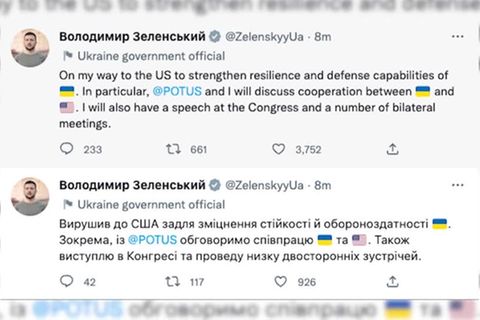 Video: Ukrainischer Präsident Selenskyj auf dem Weg in die USA