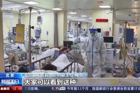 Video: Corona-Welle erfasst China