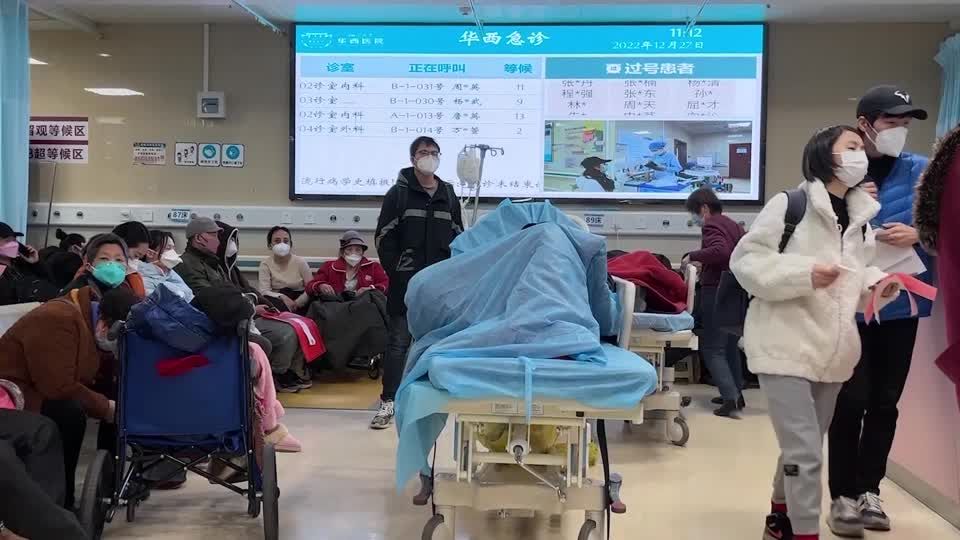 Video: Corona-Lage in China angespannt Video: Corona-Lage in China angespannt