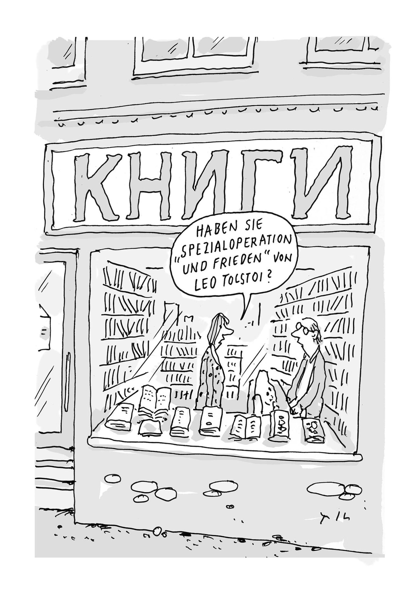 Das Jahr in 24 Cartoons: Von Documenta bis "Doppelwumms": Til Mette blickt auf das Jahr 2022 zurück