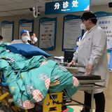 Patient wird abgewiesen