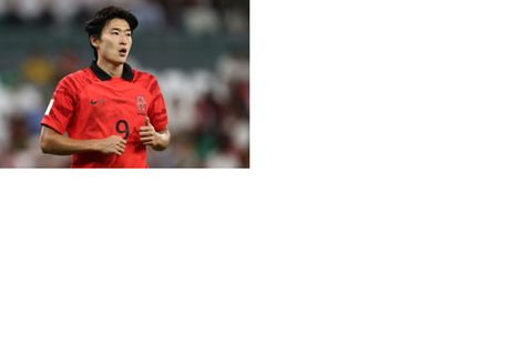 Gue-sung Cho