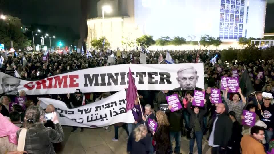 Video: Tausende protestieren gegen neue Regierung in Israel Video: Tausende protestieren gegen neue Regierung in Israel