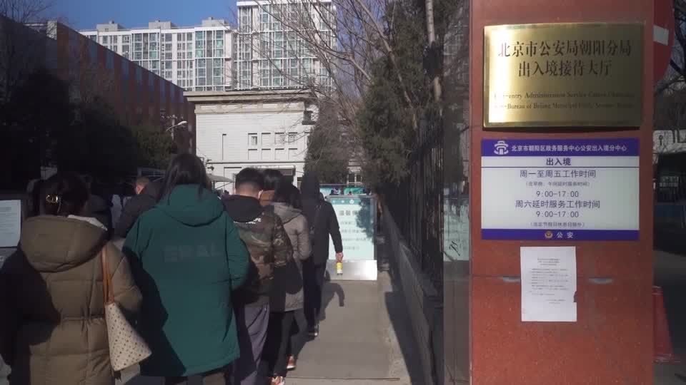 Video: Corona im Gepäck? - Chinesen reisen wieder Video: Corona im Gepäck? - Chinesen reisen wieder
