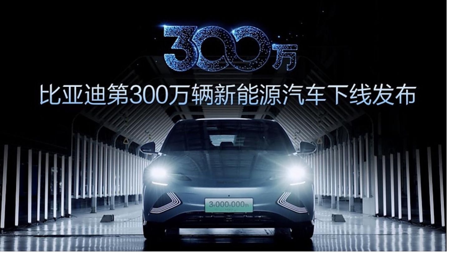 BYD erweitert sein Portfolio