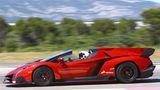 Lamborghini Veneno Roadster