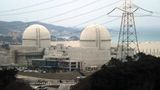Die kuppelförmigen Reaktoren des Kernkraftwerks Kori in Ulsan, Südkorea