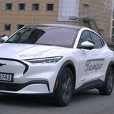 Ford Mustang Mach E Norwegen