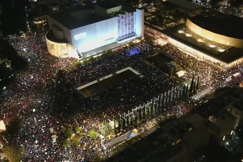 Video: Zehntausende protestieren gegen Justizreform in Israel