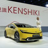 Toyota Kenshiki Forum 2022