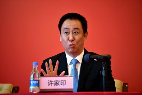 Evergrande Chef Hui