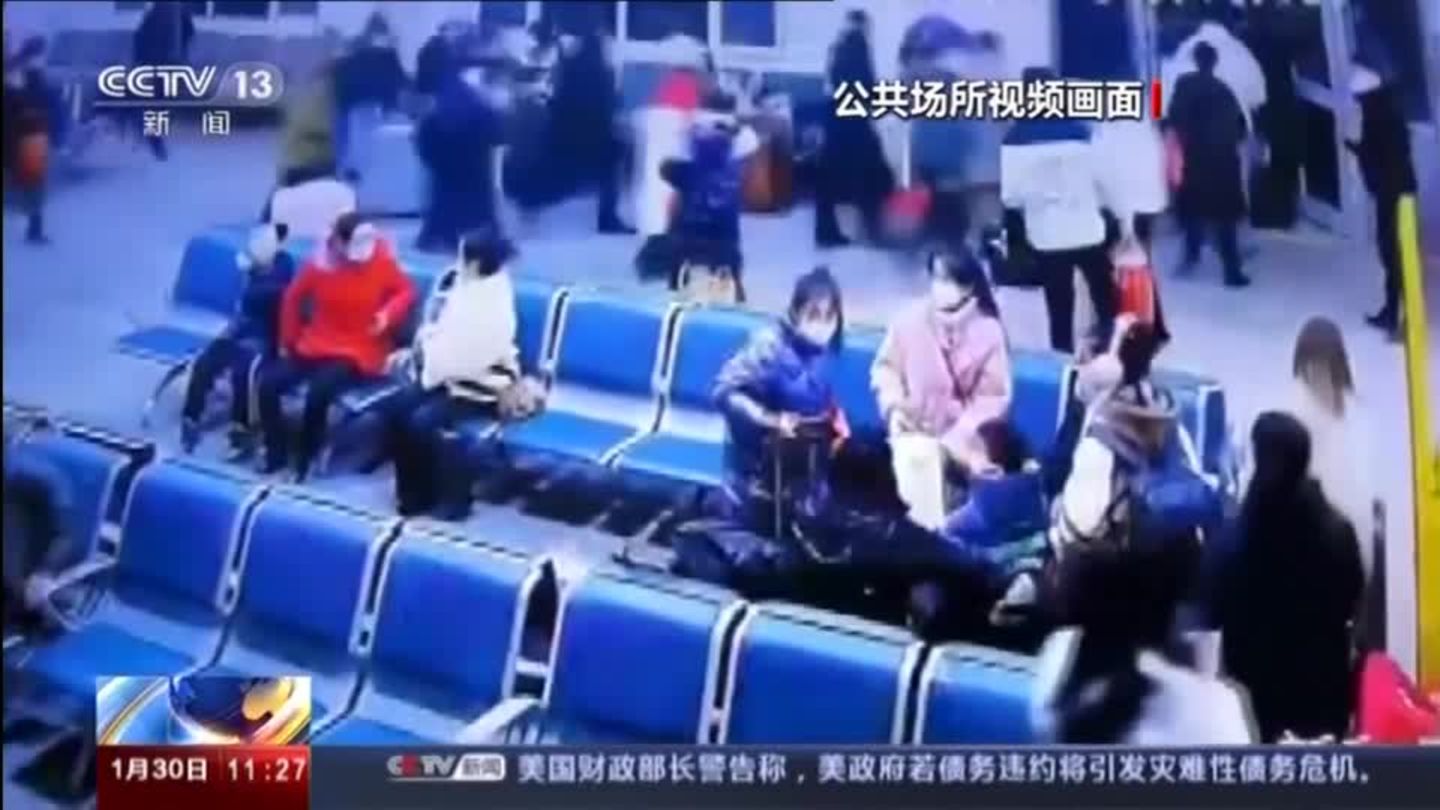 Video: Erdbeben erschüttert chinesische Provinz Xinjiang