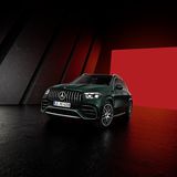 Mercedes GLE Modelljahr 2024