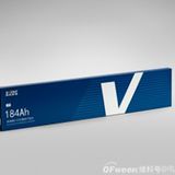 GWM SVOLT Short-Blade Batteriezellen