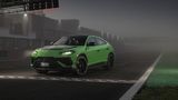 Lamborghini 2022