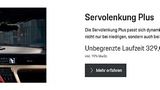 Porsche Function On Demand