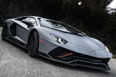 Lamborghini Aventador Ultimae