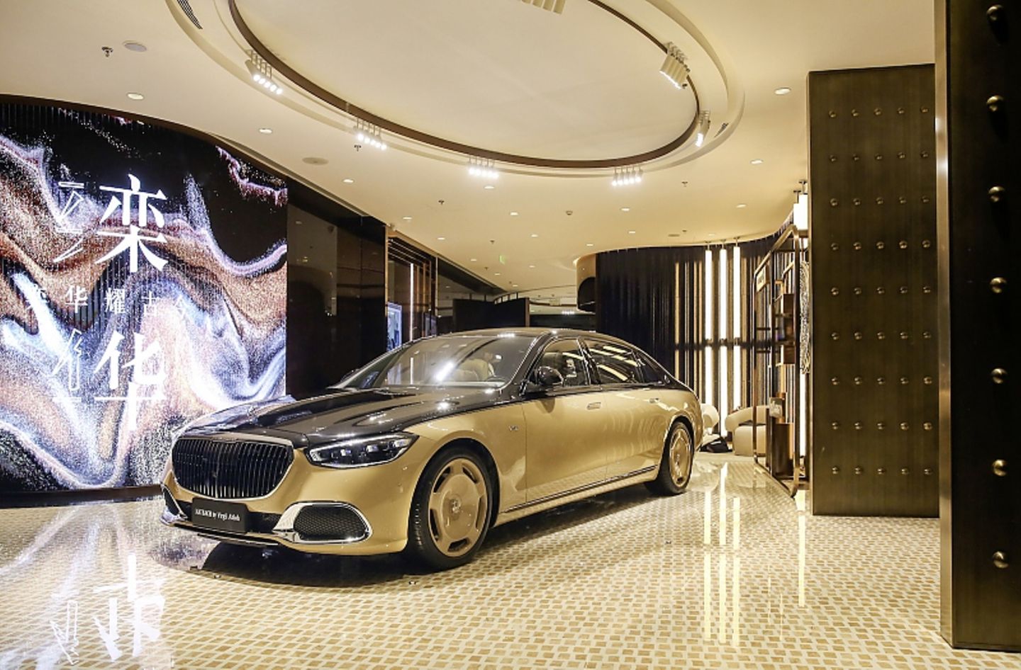 Mercedes Maybach in China