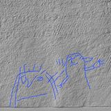 Zeichnung auf Seite 9 der MS. Selden Supra 30