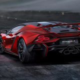 Lamborghini Invencible  Heck