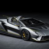 Lamborghini Autentica Front