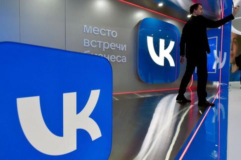 Russland: Ein Schild von "VKontakte"