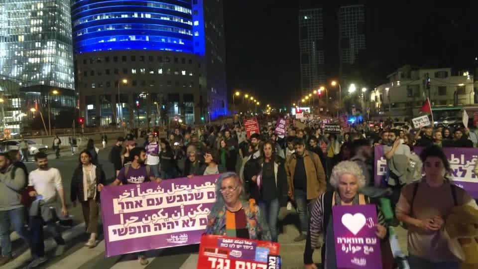 Video: Israelis demonstrieren gegen weitere Gewalteskalation