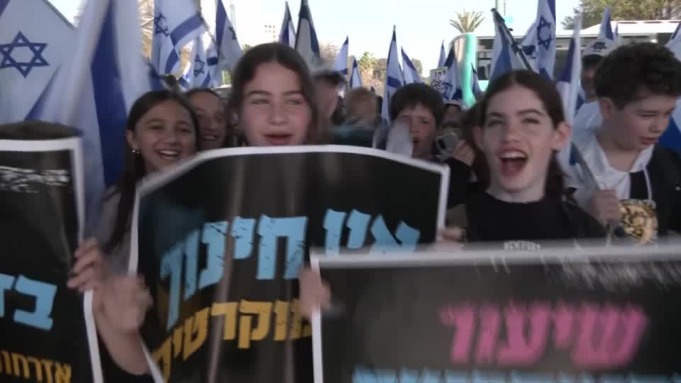 Video: Wieder Proteste gegen Justizreform in Israel