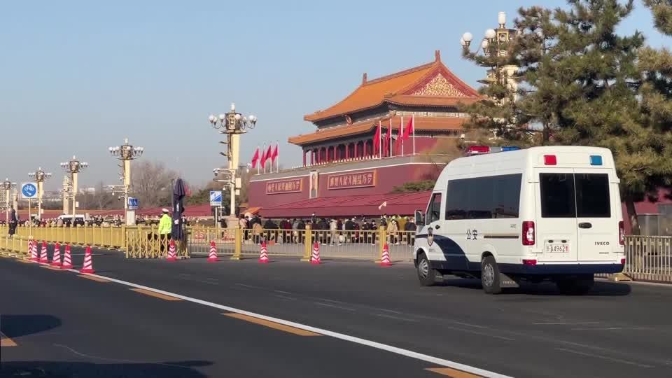 Video: China verschärft Sicherheitsmaßnahmen vor Beginn des Nationalen Volkskongresses