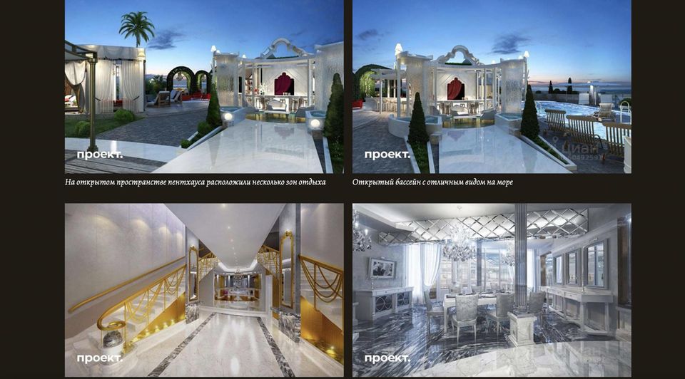 Die zwei Bilder oben zeigen die Dachterrasse des Penthouses. Links unten ist die Eingangshalle zu sehen. Und rechts unten eins der Speisezimmer.