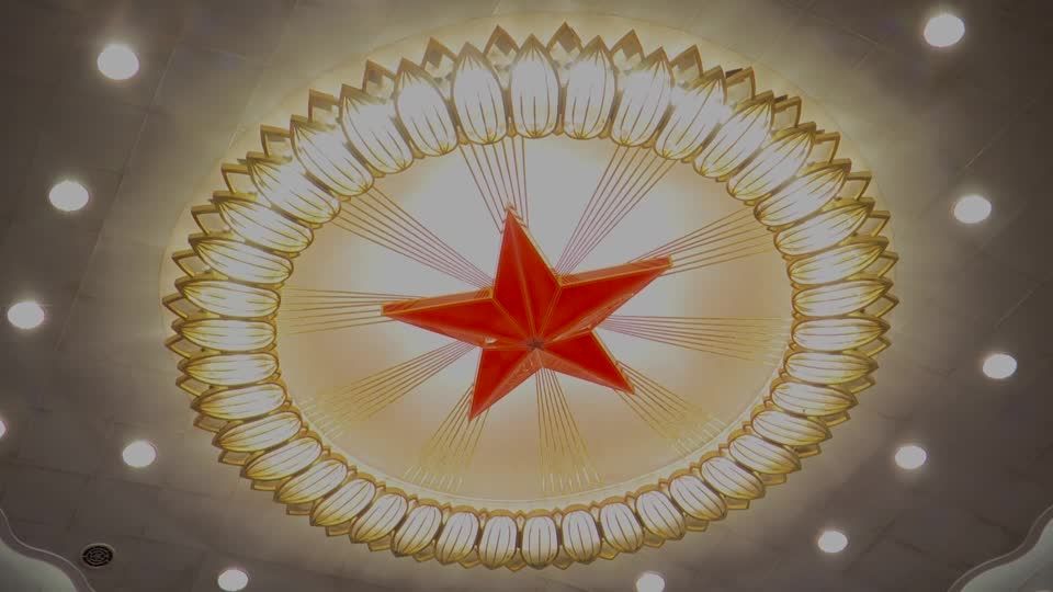 Video: China setzt sich moderates Wachstumsziel