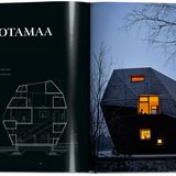 Dieses dreistöckige Hau steht auf einem nur zu Fuß erreichbarem Waldgrundstück in Ostfinnland. Von außen macht das Werk des finnischen Architekten Kivi Sotamaa seinem Namen alle Ehren. Im Inneren gleicht das "Meteorite" einem Traum aus Holz. Die Decke des zentralen Atriums bildet ein zehn Quadratmeter großes, elektrisch beheiztes Fenster, das selbst im Winter freien Blick in den Sternenhimmel bietet. 