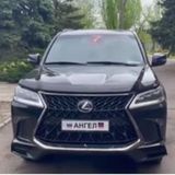 "Angel"-Kennzeichen an Juri Gagarins Auto