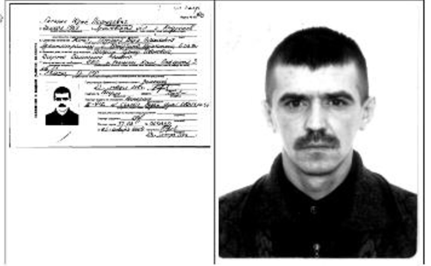 Auszug aus Juri Gagararins Passdokument