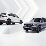Mercedes GLA / GLB 2023 / 2024