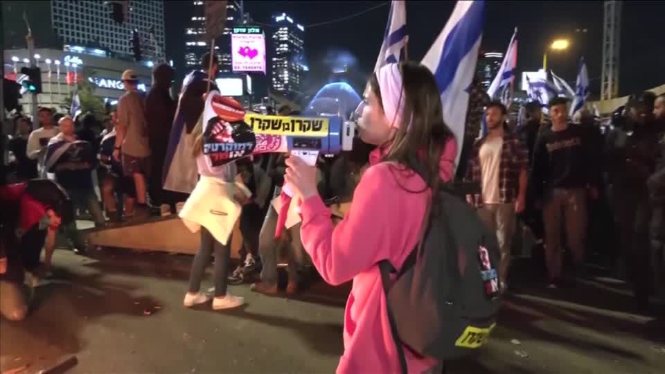 Video: Justizreform: Israel kommt nicht zur Ruhe