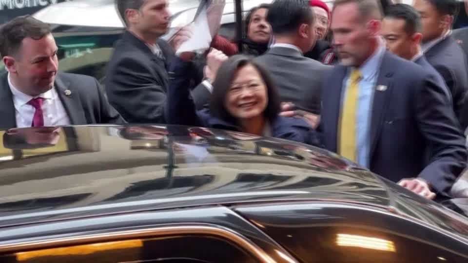 Video: USA: Taiwanesische Präsidentin nur auf der Durchreise