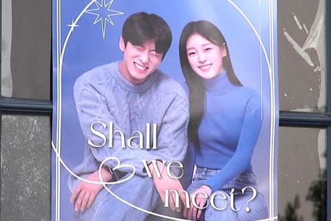 Reality-TV bricht Rollenbilder: In Südkorea werden unverheiratete Paare zu Stars