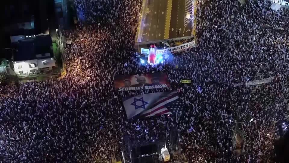 Video: Massenproteste gegen Justizreform dauern an