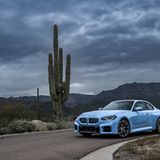 BMW M2 2023