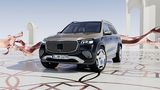 Mercedes-Maybach GLS