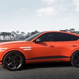 Genesis GV 80 Coupe Concept 2023