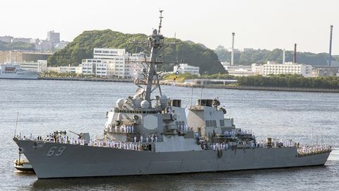 USS Milius Lenkwaffenzerstörer