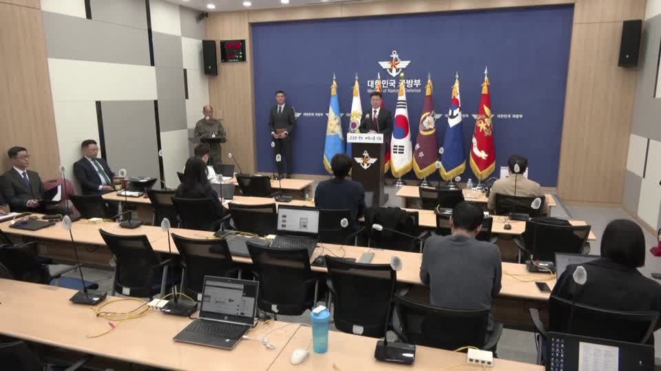 Video: Südkorea - Nordkorea testet erneut ballistische Rakete